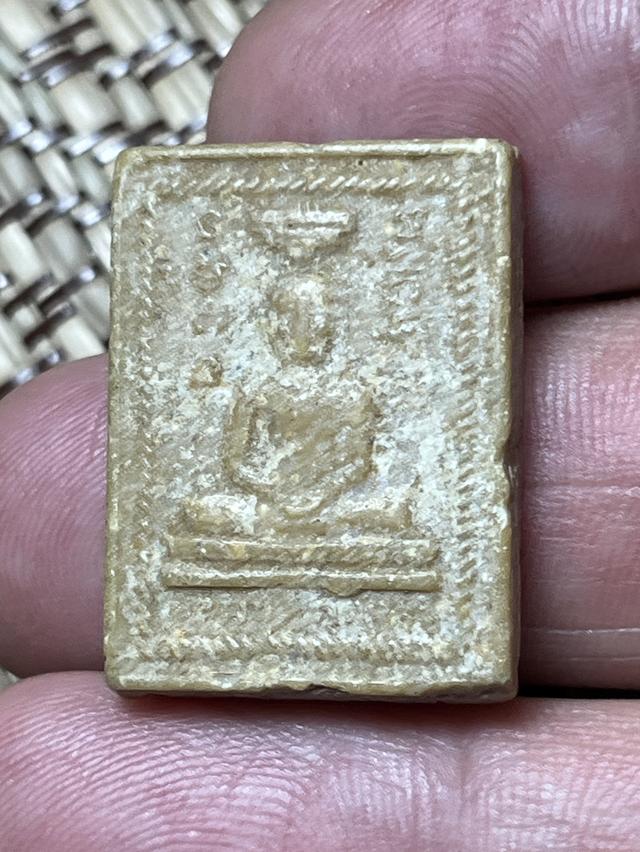 พระผงรูปเหมือนหลวงปู่สุ่ม วัดหล่ม สร้างปี 2509 จ.พิษณุโลก