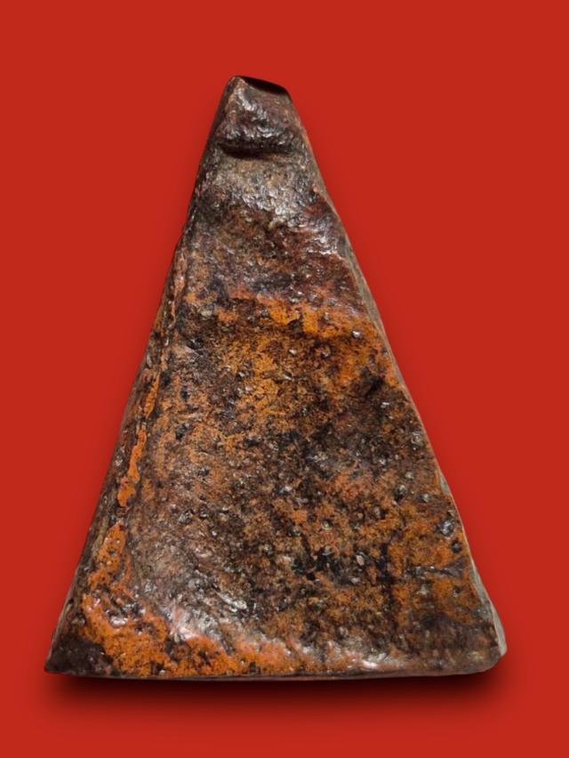 พระนางพญา