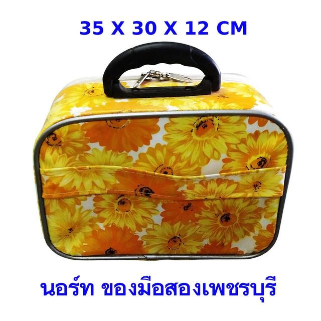 กระเป๋าซิบ ลายดอกไม้สีเหลือง มือสอง