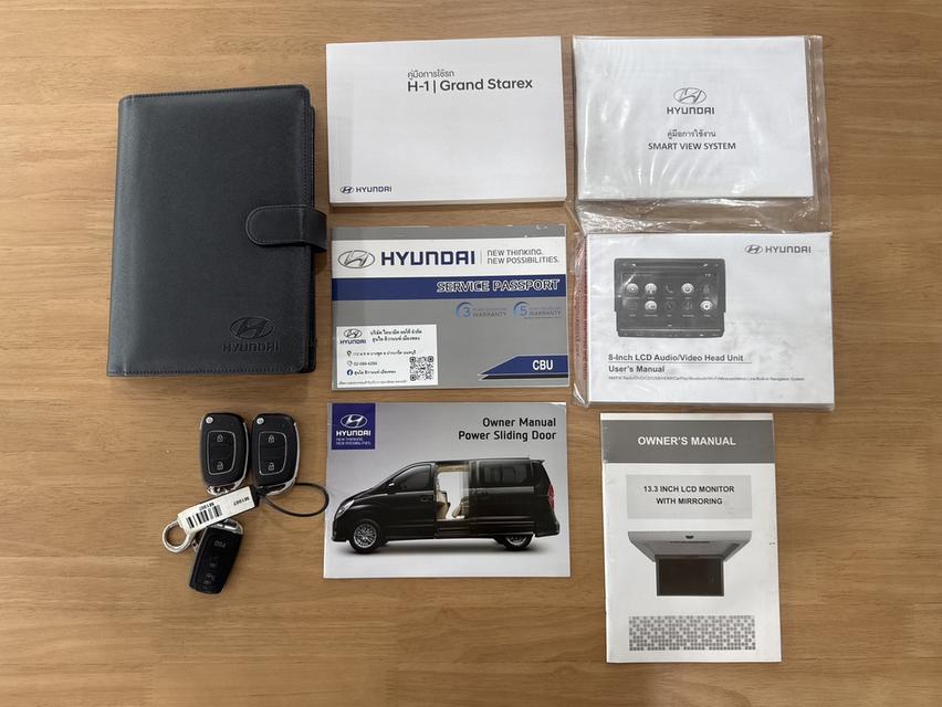 Hyundai H-1 2.5 Deluxe (ปี 2020) Wagon AT 4