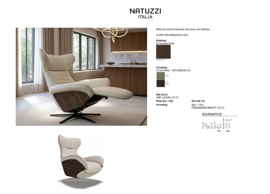 เก้า Armchair Natuzzi สีเทา ปรับไฟฟ้า