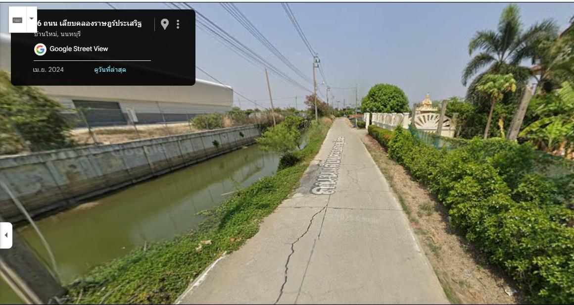 ขาทที่ดิน บางใหญ่ นนทบุรี 2งาน 77.5 ตารางวา 4