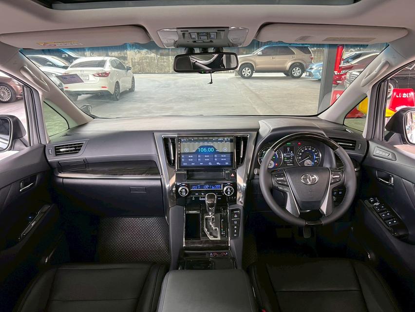 ปี 2015 TOYOTA VELLFIRE, 2.5 Hybrid E-FOUR รูปที่ 6