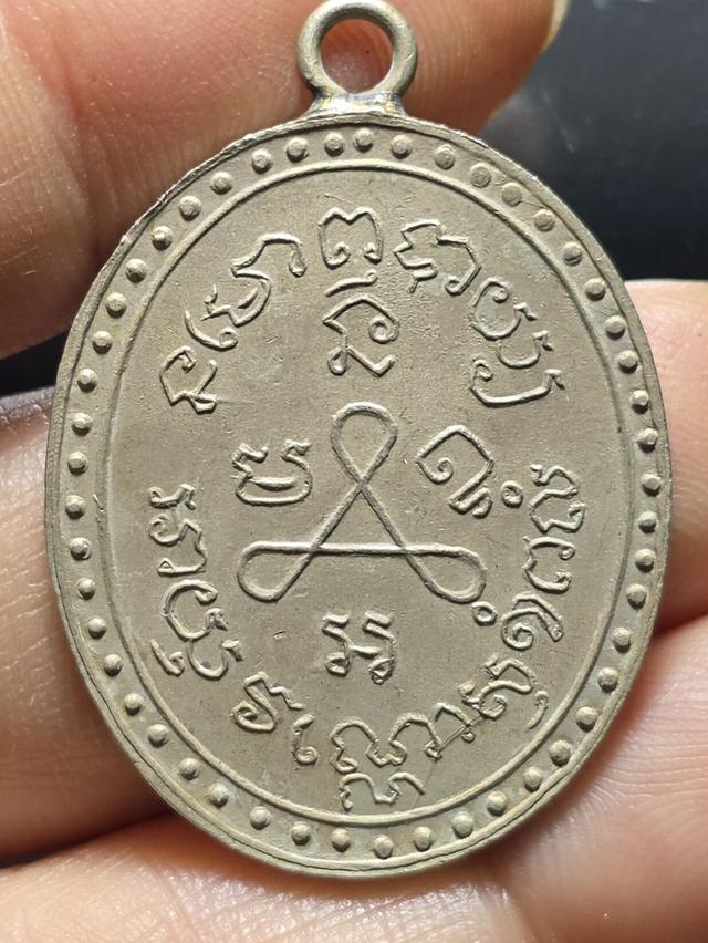 10/11#ขายพระบ้านเก่าเก็บ 2