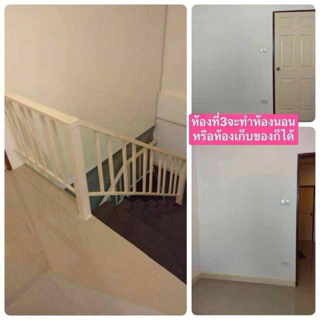ขายทาวน์เฮ้าส์บ้านรักขอนแก่นมือสอง(เจ้าของขายเอง) 4