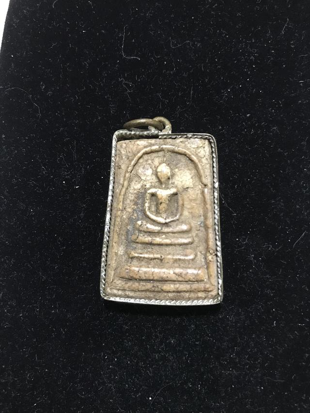 พระสมเด็จวัดระฆังโฆสิตราราม
