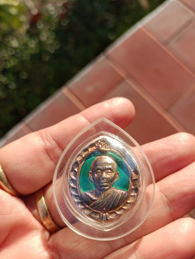หลวงพ่อคูณ