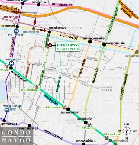 CONDO. Supalai Place ศุภาลัย เพลส พื้นที่ 142 ตร.ม. 2นอน 45200 บาท. NEW!! 2