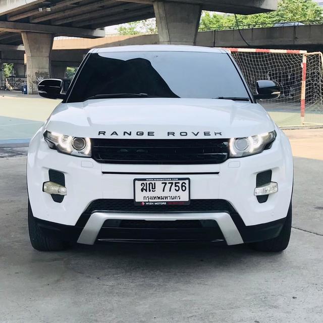 ðĨāļāļĢāļĩāļāļēāļ§āļāđ āļĢāļāļŦāļĢāļđ Land Rover āļĢāļāļŠāļ§āļĒāļāļąāļāļāļĩ āđāļĄāļĨāđāļāđāļāļĒ LAND ROVER RANGE ROVER EVOQUE 2.2 SD4 AT āļāļĩ 2012 āļĢāļđāļāļĒāđāļāļĒāļāļĩāđ 3