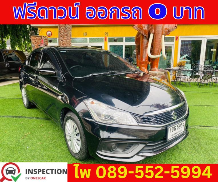  เกียร์ธรรมดา SUZUKI  CIAZ 1.2 GL ปี 2022  3