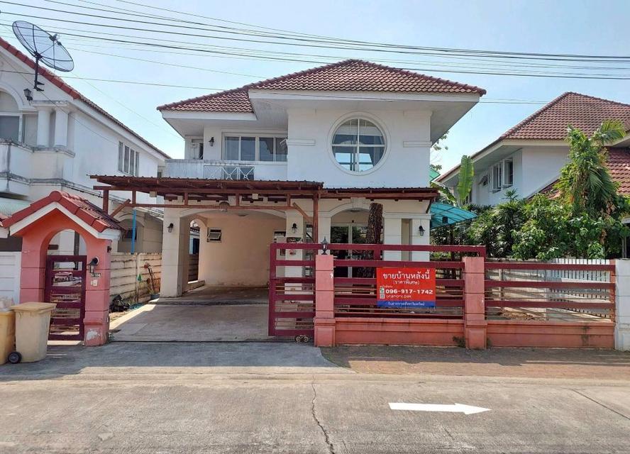 ขายบ้านเดี่ยว 2 ชั้น บารเมษฐ์ สวนหลวง ร.9  ขนาด 60.50 ตร.ว. พร้อมมุมทำงาน หันหน้าทิศเหนือ ใกล้สนามบินสุวรรณภูมิ 1