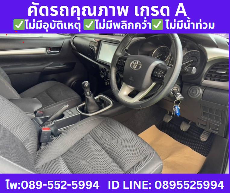 ปี2021 TOYOTA REVO SMARTCAB 2.4 Z EDITION MID  9