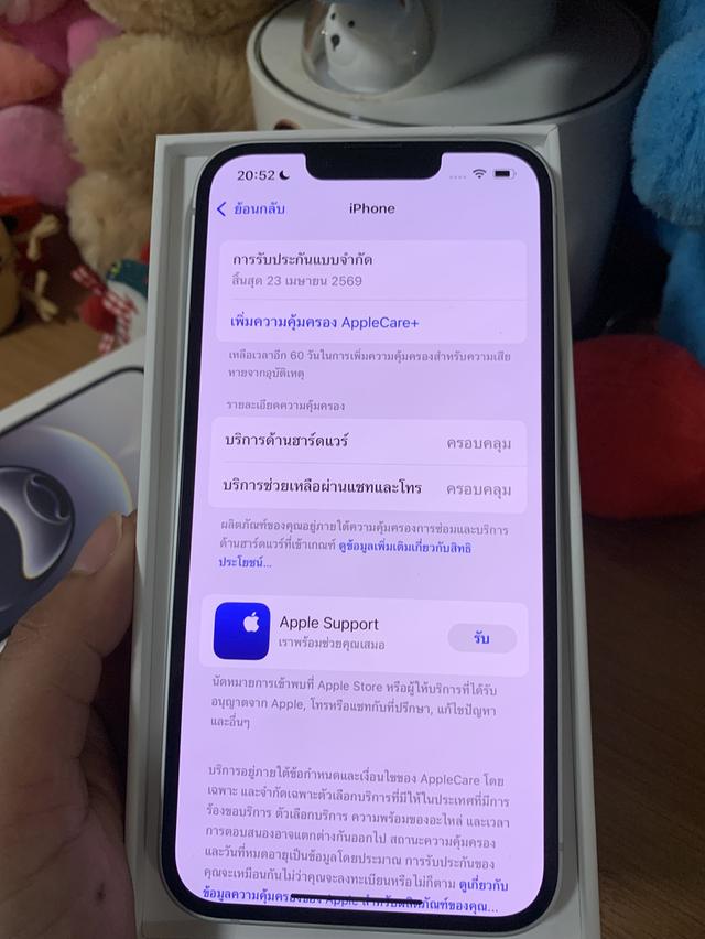 📱iPhone 16e 128 GB  สีขาว !!!!!!!!  8