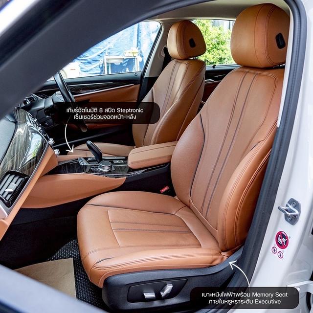 BMW 5Series G30 520d Luxury 2017 รูปย่อยที่ 3