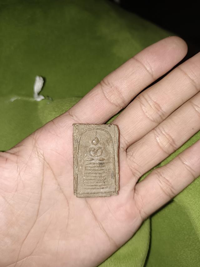 พระเก่า มือใหม่ 