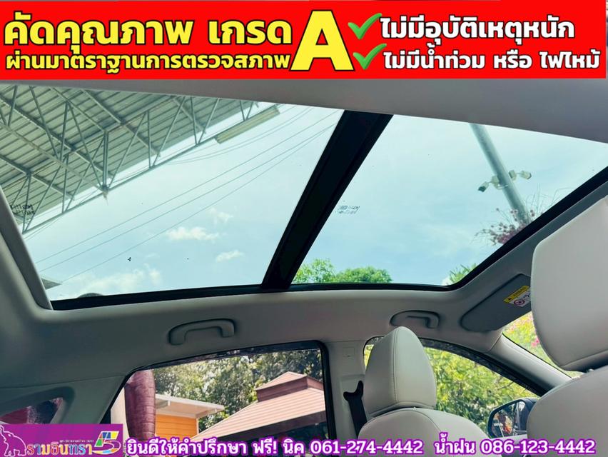 MG VS HEV 1.5 X TwoTone  ปี 2024 10