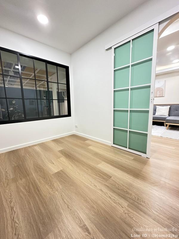 ศรีนครพัฒนา 2 นวมินทร์ 17