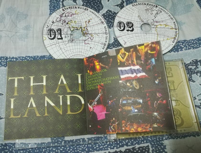 ขาย VCD อัสนีวสันต์