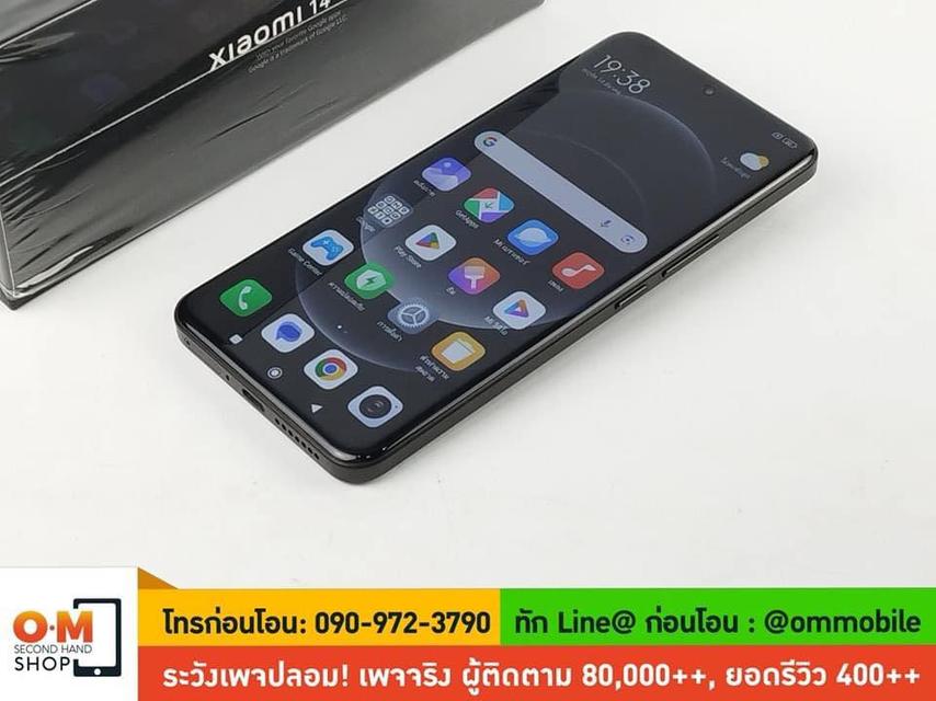 ขาย/แลก Xiaomi 14 Ultra 16/512GB สี Black ศูนย์ไทย ประกันศูนย์ 12/03/2026 สภาพสวยมาก แท้ ครบกล่อง เพียง 34,900 บาท 4