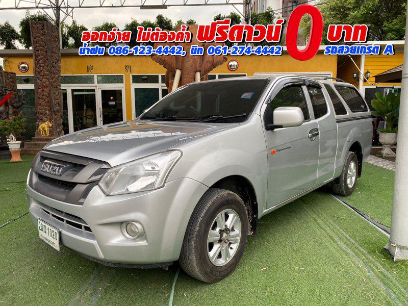 ISUZU D-MAX SPACECAB 1.9 Ddi (S) ปี 2017