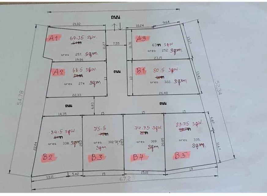 Land for sale near Naithon beach Phuket 10