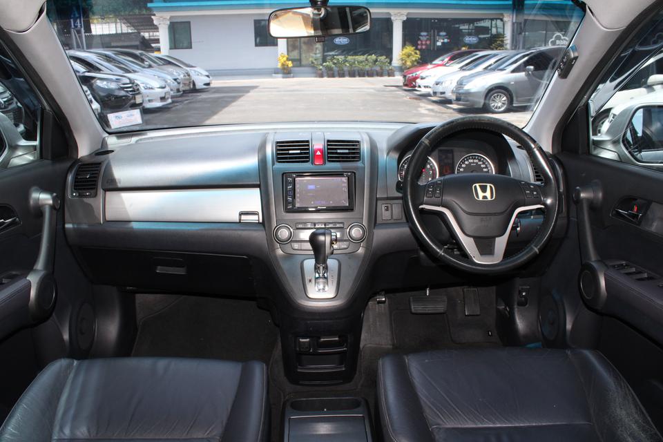 2011 HONDA CRV 2.0 E *ฟรีดาวน์ แถมประกันถัย อนุมัติเร็ว ผ่านง่าย 5