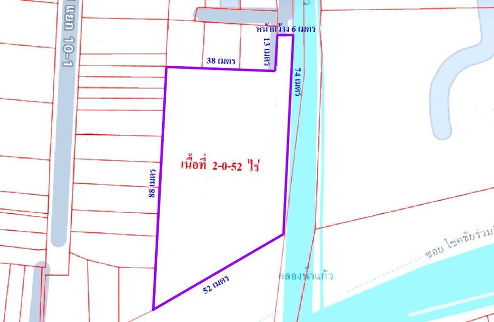 ขายที่ดินใจกลางเมือง เนื้อที่ 2 ไร่เศษ ซ.โชคชัยร่วมมิตร(ซ.รัชดาภิเษก 19 หรือ ซ.วิภาวดี 16) ลาดยาว จตุจักร กทม. 2