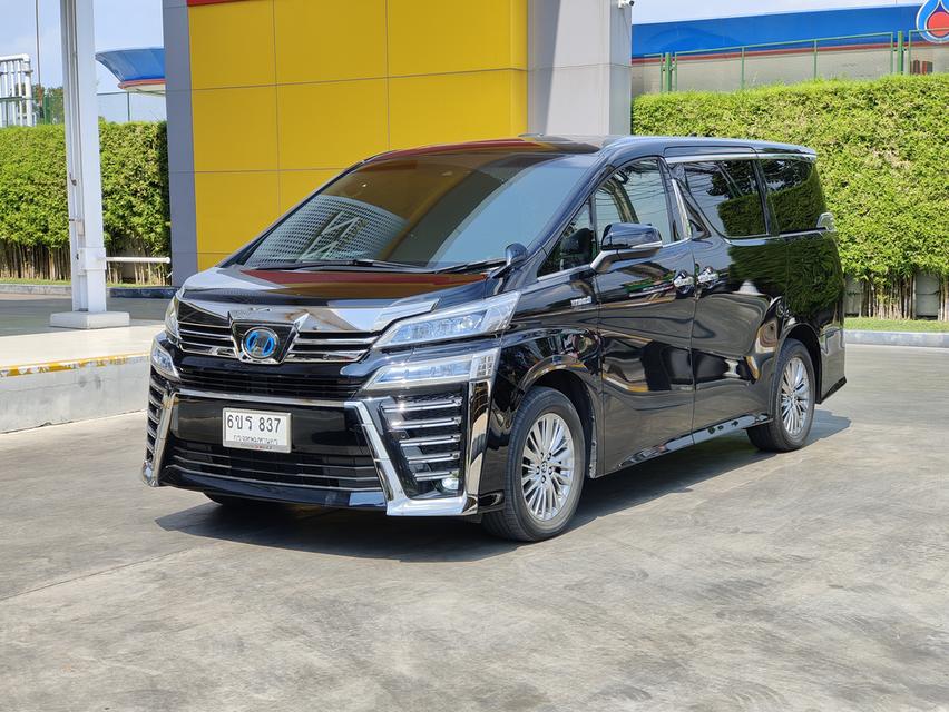 Toyota Vellfire 2.5 Hv ZR G AT ปี 2018 รูปที่ 2