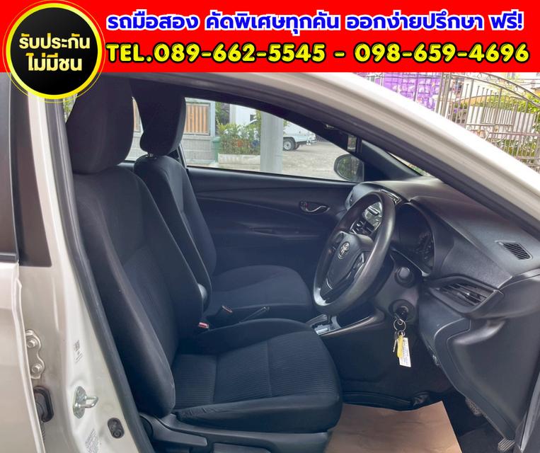 ✨ 2022 Toyota YARIS 1.2 Entry เกียร์ออโต้ ✅ ติดตั้งแก๊ส LPG เรียบร้อย ใช้งานได้ 2 ระบบ รูปที่ 11