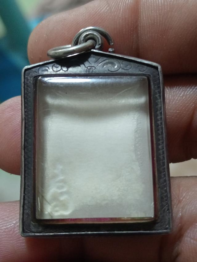 รูปถ่ายหลวงปู่โต๊ะวัดประดู่ฉิมพลี 4