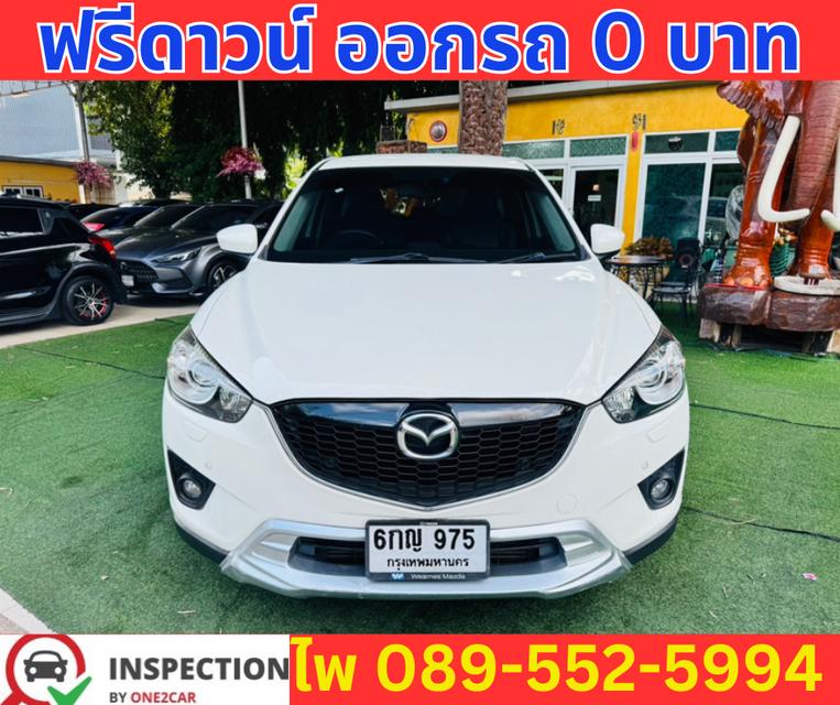 2017 Mazda CX-5 2.2 XDL 4WD SUV 2