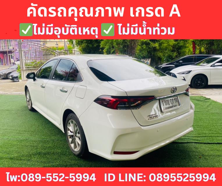 TOYOTA ALTIS 1.6 G SEDAN ปี2020 5