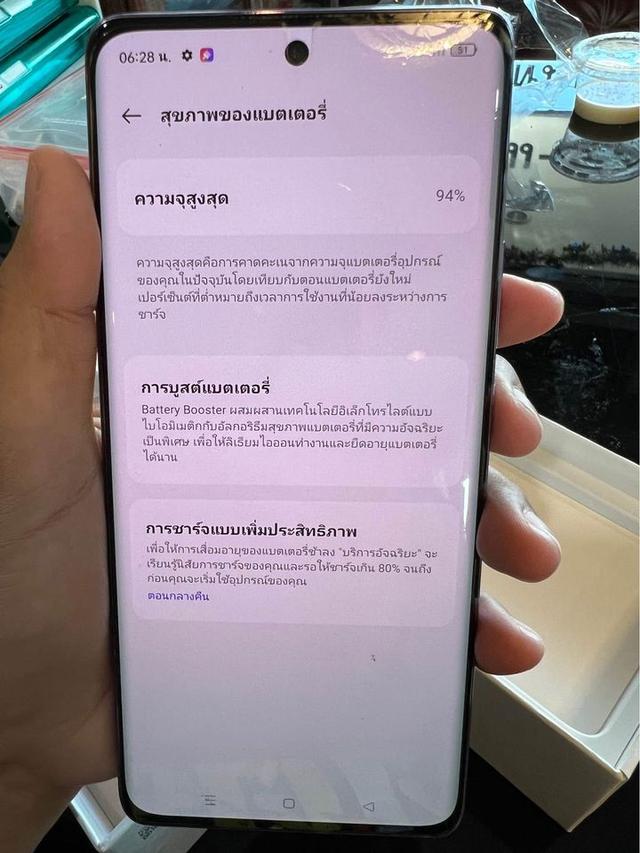 ปล่อย OPPO Reno10 Pro คุ้มมาก 8