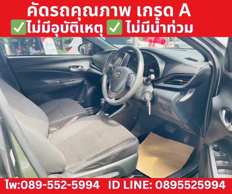 TOYOTA YARIS 1.2 SPORT Hatchback ปี2024 9