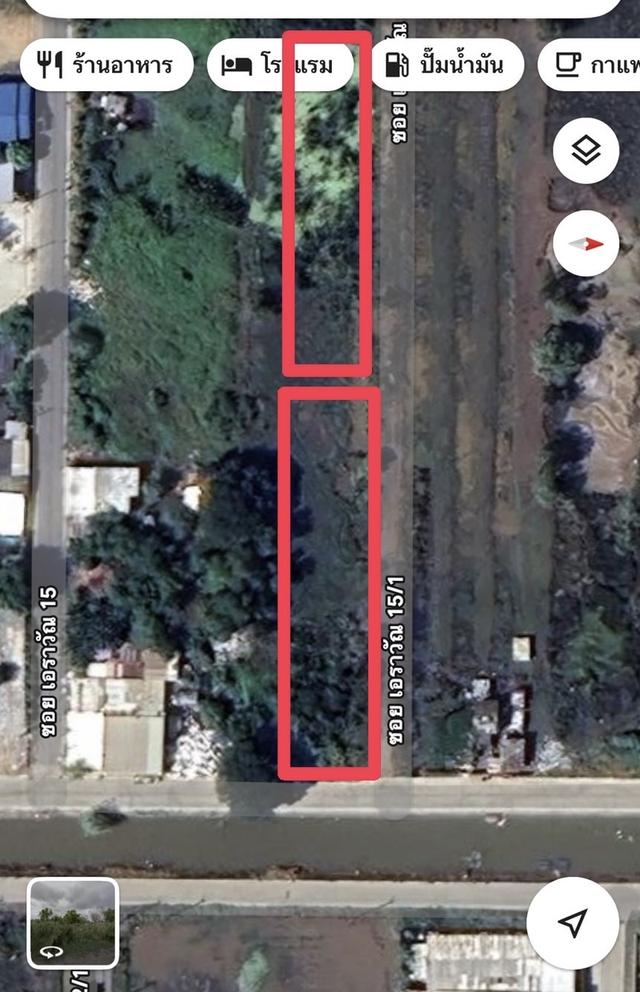 ที่ดินสวยคลองหลวง เอราวัณ 15/1 2