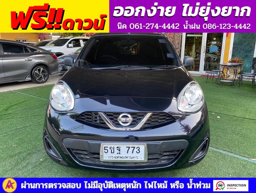 NISSAN MARCH 1.2 S เกียร์ธรรมดา ปี 2022 3