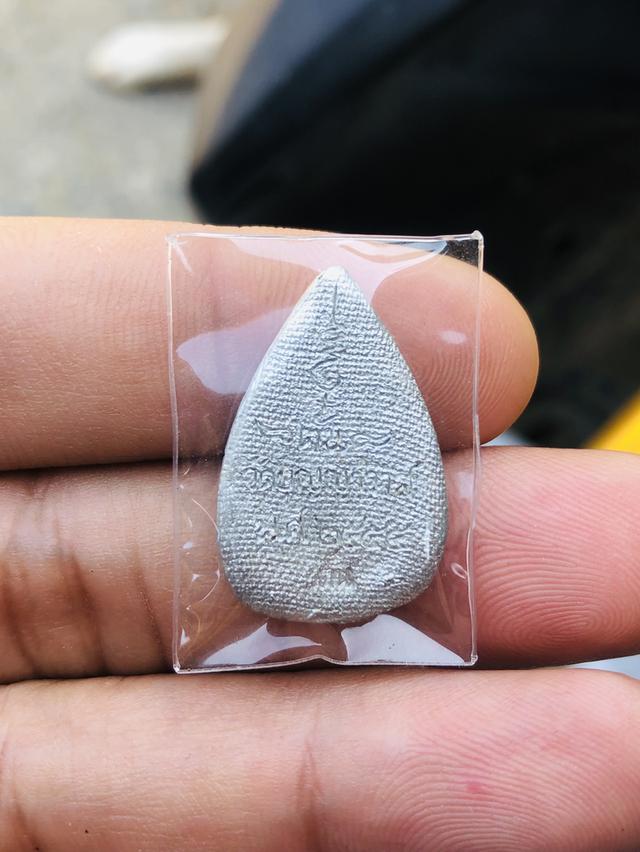 mini product image 2