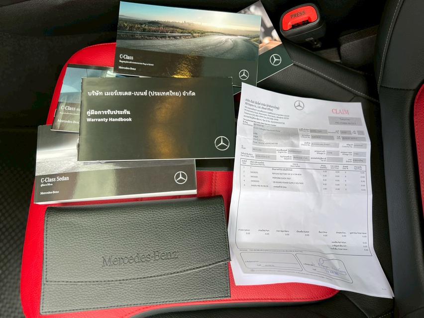 BENZ C-CLASS C350e AMG DYNAMIC ปี 2023 13