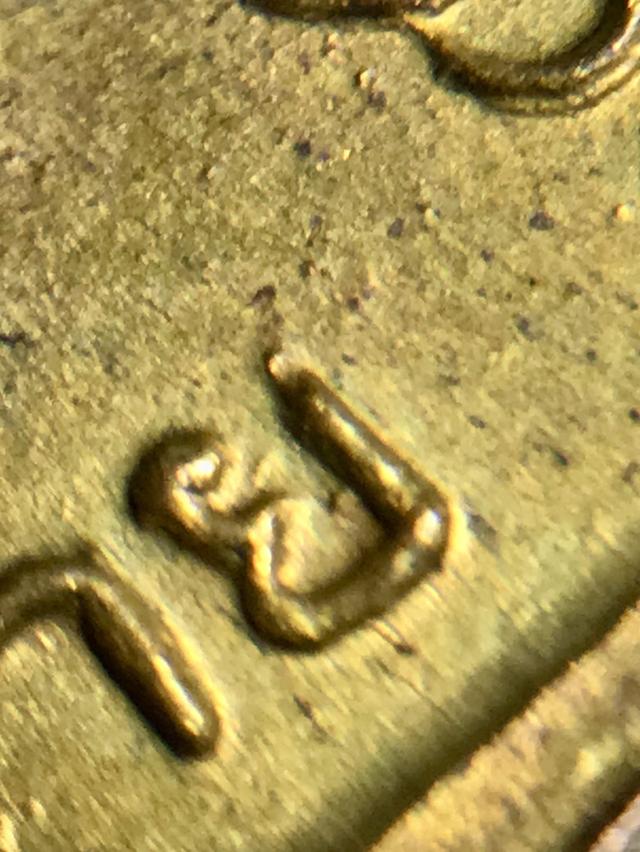 อาจาร์ยฝั้นรุ่นเเรก ชุปทองสุดของรุ่นรองจากเหรียญทองคำ ไม่ผ่านการใช้งานสวยมาก นัดรับได้ รูปย่อยที่ 4