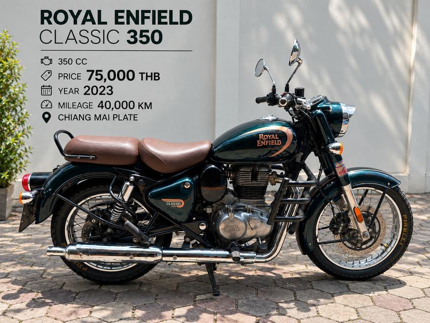 Royal Enfield Classic 350 CC