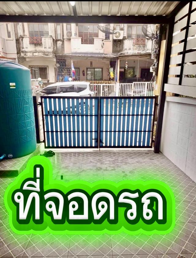 ขายบ้านทาวน์เฮาส์ 17 ตร.วิ่ง 11