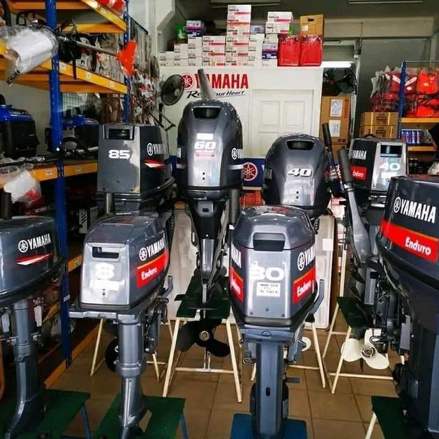 Wholesale and Retail Supplier of Outboard Engines