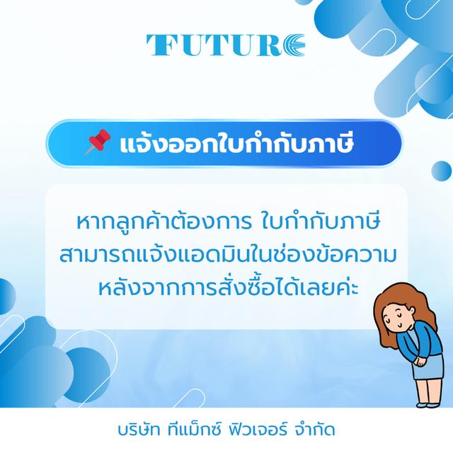 หัวเชื้อแชมพูN70 ความเข้มข้น70% ทำสบู่ น้ำยาล้างจาน น้ำยาซักผ้า น้ำยาทำความสะอาด(Sodium Laureth Sulfate) ขนาด 2กก.