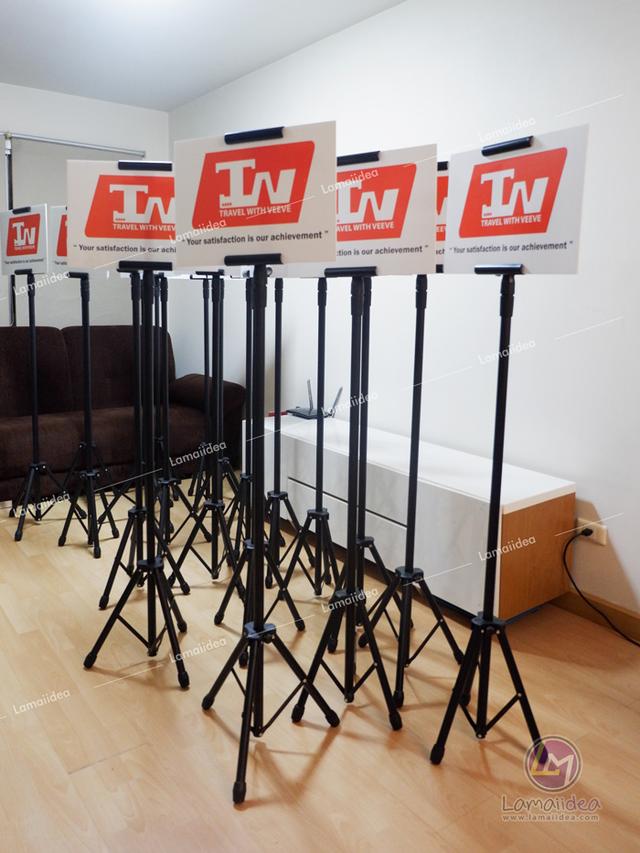 Posterstand,ขาตั้งป้าย