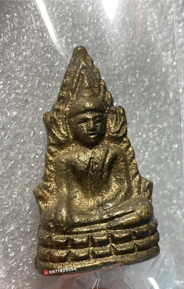 พระพุทธชินราชอินโดจีน