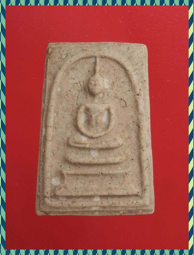 ด9-ด12.พระสมเด็จ พระเครื่อง องค์ละ 419 บาท ส่ง EMS คะ รูปที่ 2