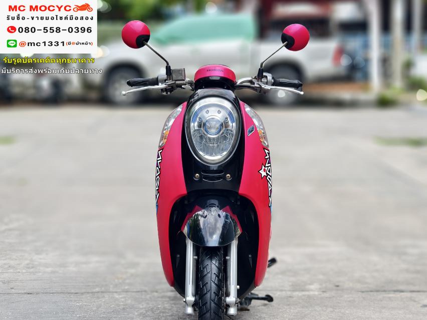 Scoopy i 2012 รถบ้านแท้ เครื่องท่อเดิมๆ มีเล่มเขียวครบพร้อมโอน No762 