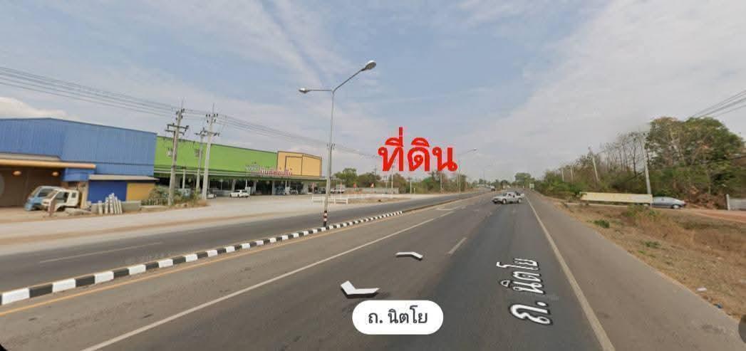 ทีดินเปล่า จ.สกลนคร อ.เมือง ติดถนนสี่เลน หน้ากว้างร้อยกว่าเมตร 3