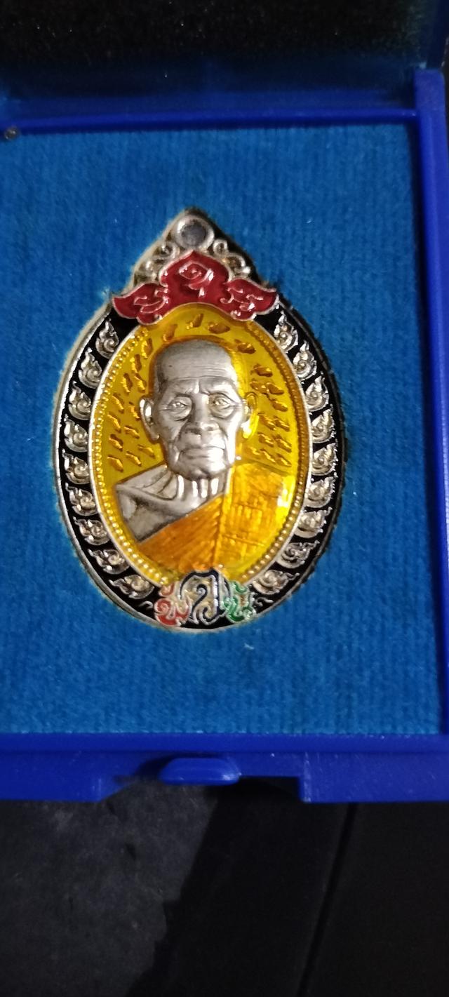 หลวงพ่อพัฒน์
