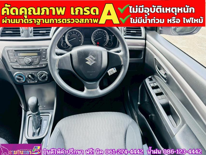 SUZUKI CIAZ 1.2 GL CVT ปี 2021 6